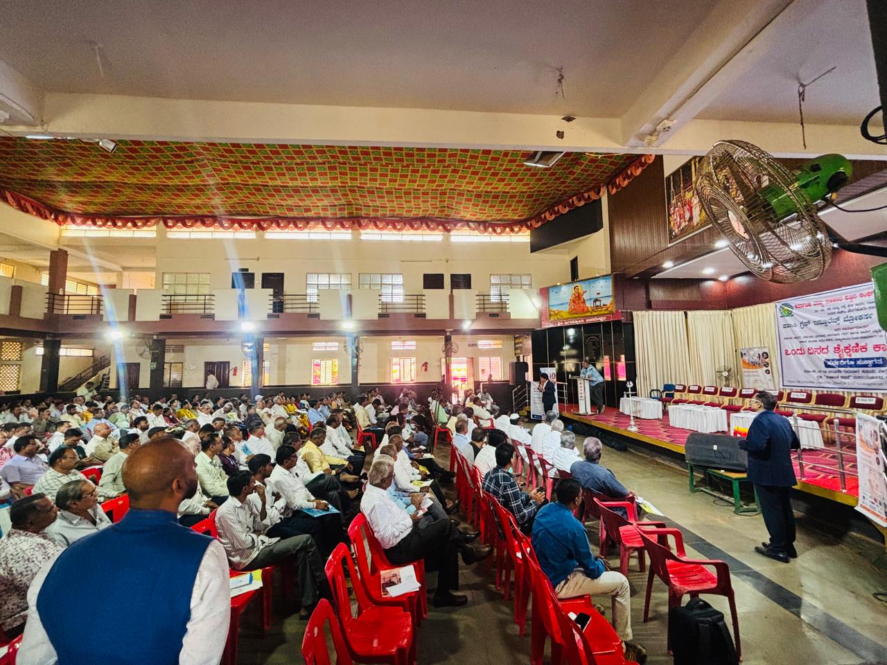 Belgavi Insurance Outreach